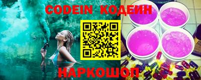 Альфа ПВП Берёзовский