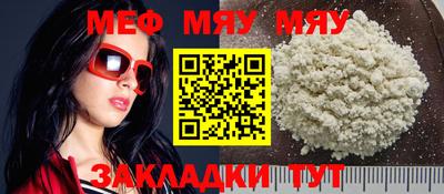Альфа ПВП Берёзовский