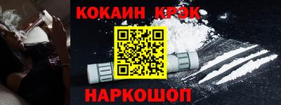 Альфа ПВП Берёзовский
