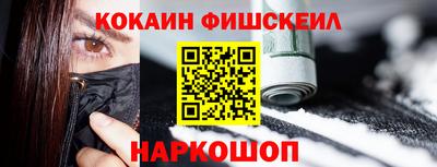 mdpv Беслан