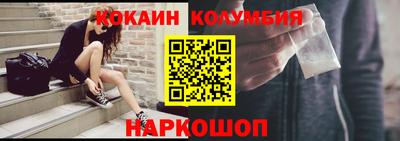 Альфа ПВП Берёзовский