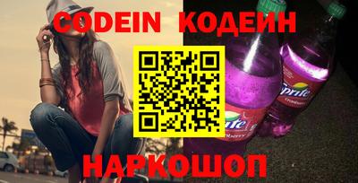 кокс Бийск