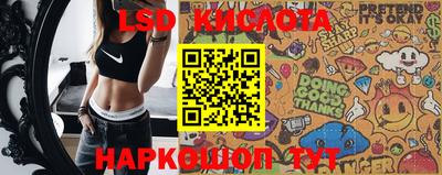 Альфа ПВП Берёзовский