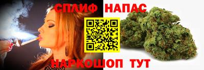 кокс Бийск