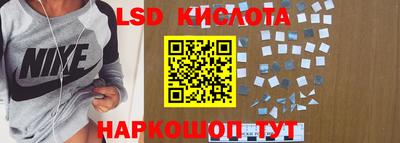 Альфа ПВП Берёзовский