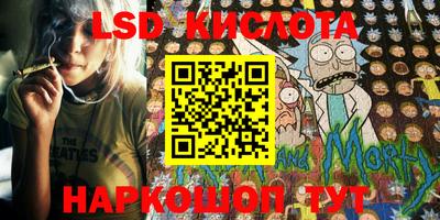 mdpv Беслан