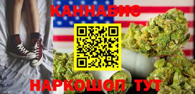mdpv Беслан