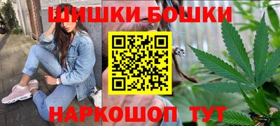 кокс Бийск