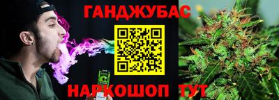 Альфа ПВП Берёзовский
