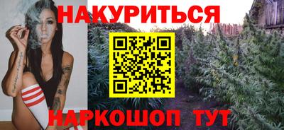 Альфа ПВП Берёзовский