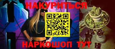 mdpv Беслан