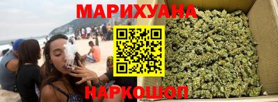 кокс Бийск