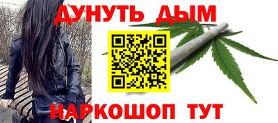 кокс Бийск