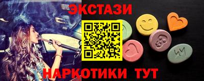кокс Бийск