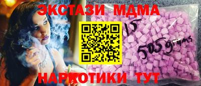 Альфа ПВП Берёзовский
