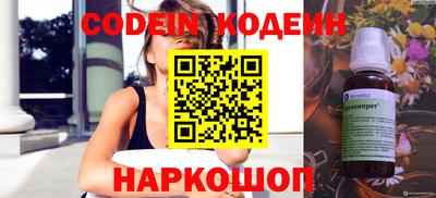 mdpv Беслан