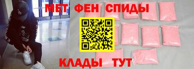 кокс Бийск