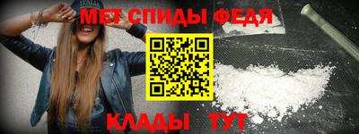 кокс Бийск