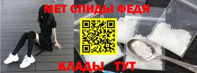 кокс Бийск