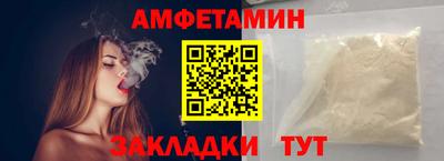 mdpv Беслан