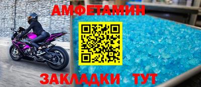 mdpv Беслан