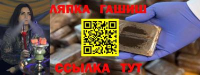 кокс Бийск