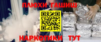 mdpv Беслан