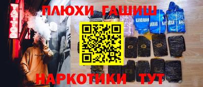 Альфа ПВП Берёзовский