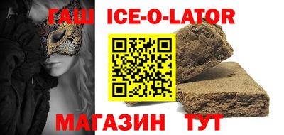 mdpv Беслан
