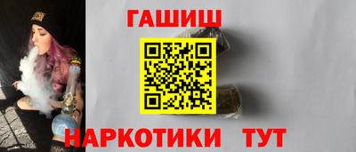 кокс Бийск
