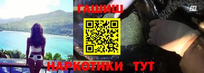кокс Бийск