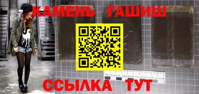 mdpv Беслан