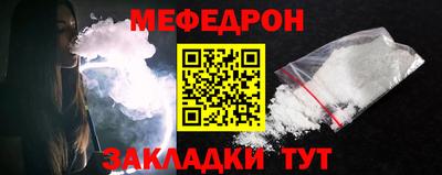 Альфа ПВП Берёзовский