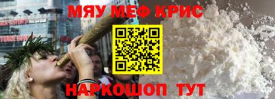 Альфа ПВП Берёзовский