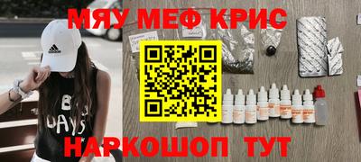 Альфа ПВП Берёзовский